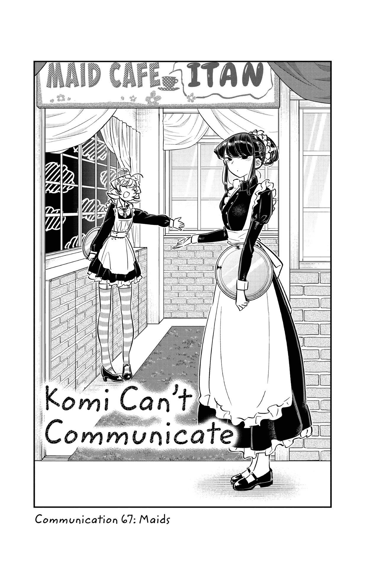 Komi Can’t Communicate, Chapter 67 image 03